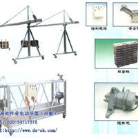 廣州建材企業(yè)及吊籃出租供應(yīng)商大全