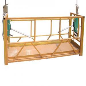 一站式建筑設備租賃解決方案 武漢鋼管扣件、外架雙包及吊籃專業服務