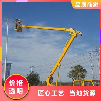 高空作業的得力助手 專業高空車與吊籃車租賃服務，源頭廠家支持來圖定制