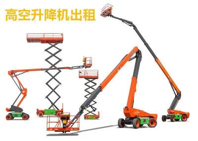 專業(yè)吊籃出租服務(wù) 電動(dòng)吊籃租賃，價(jià)格合理，誠(chéng)信保證